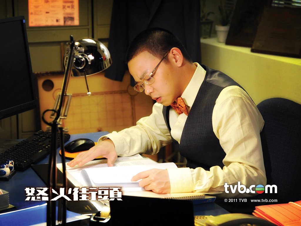 《怒火街头》剧照第16张图片