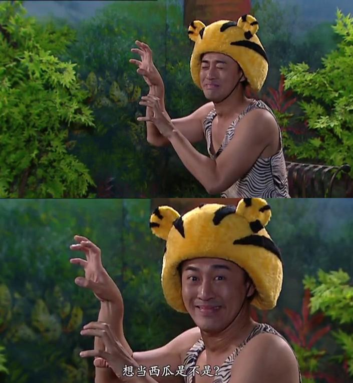 《花花世界花家姐》剧照第55张图片