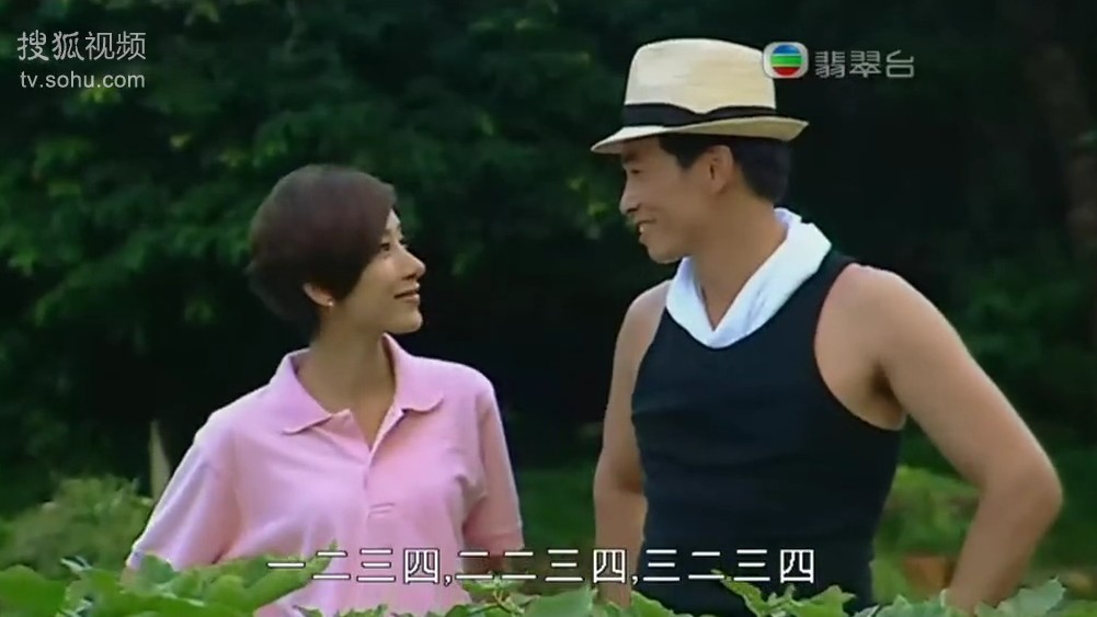 现在已经唔系甘睇啦：...