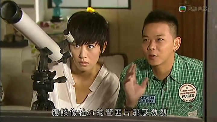 《花花世界花家姐》剧照