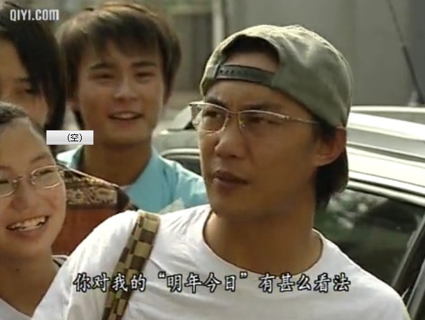 《冲上云霄》海报第52张图片