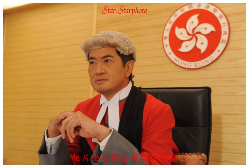 《真相》剧照第29张图片