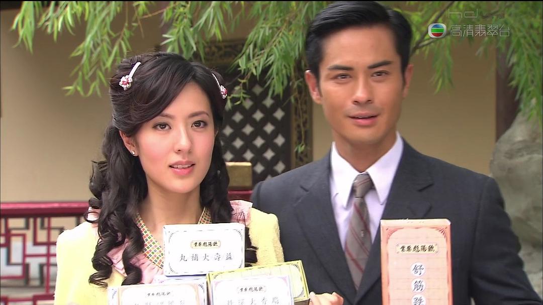 《铁马寻桥》海报