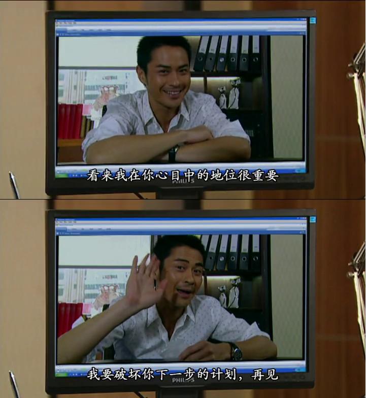 《怒火街头》剧照第48张图片