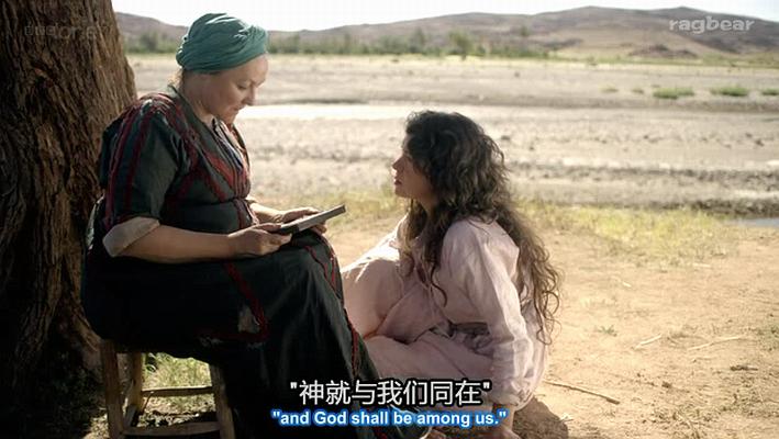 《基督降生记》剧照