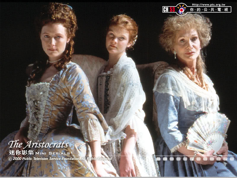 《富贵浮云》海报第6张图片