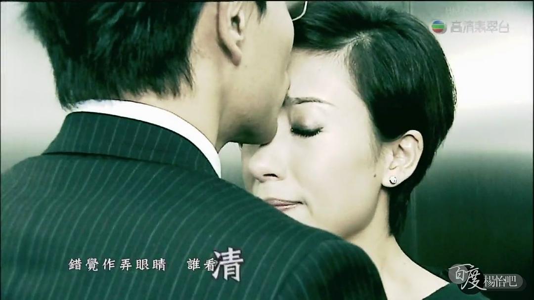 《真相》剧照第48张图片