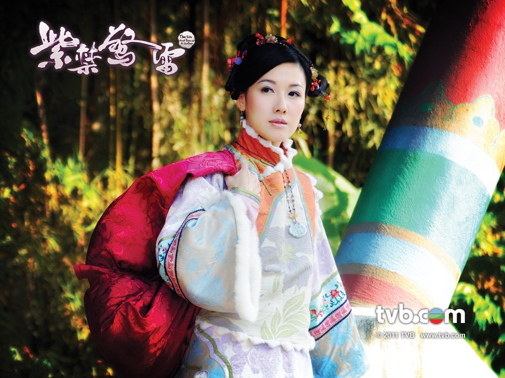 《紫禁惊雷》剧照第18张图片