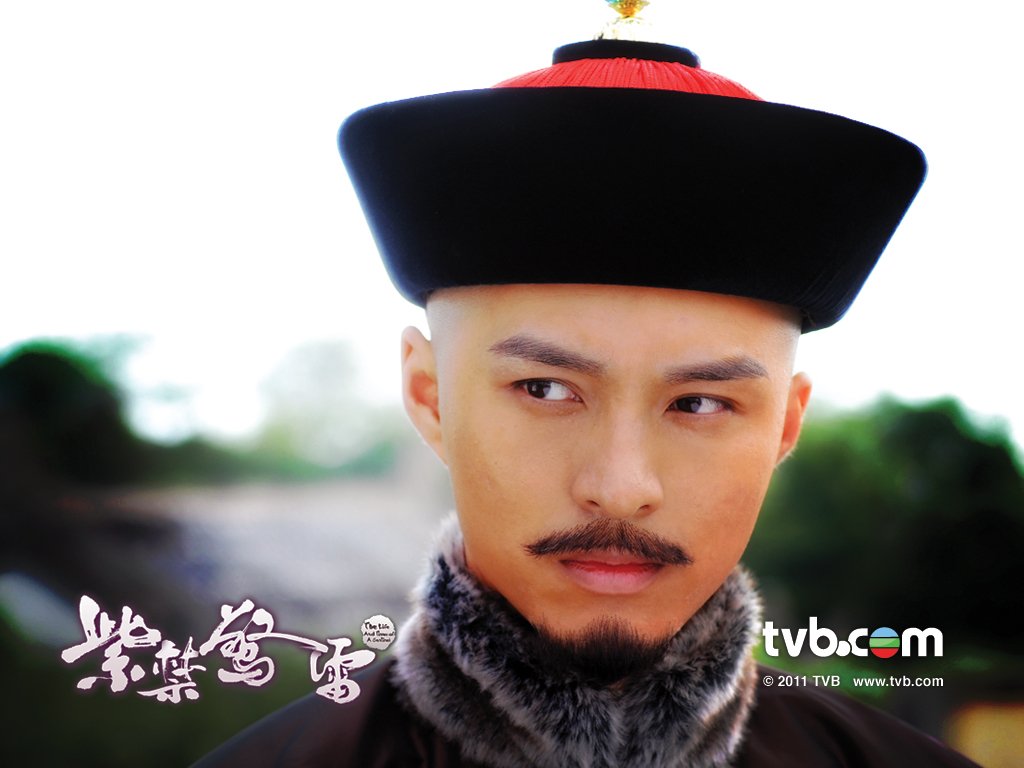 《紫禁惊雷》剧照第17张图片