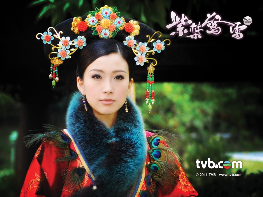 《紫禁惊雷》剧照