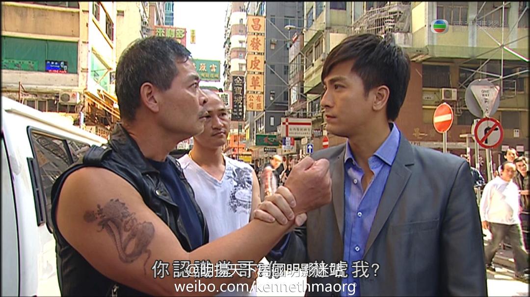 《真相》剧照第43张图片