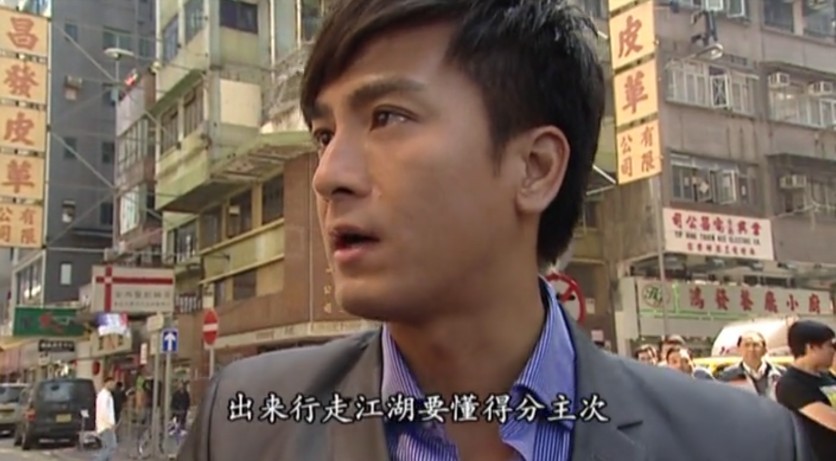 《真相》剧照第50张图片