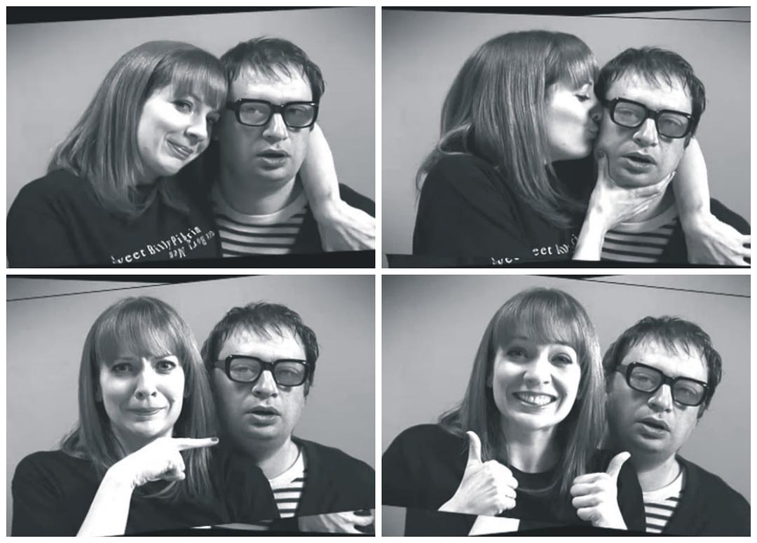 《IT狂人第四季》剧照第23张图片