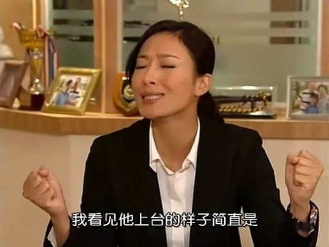 《谈情说案》海报第16张图片