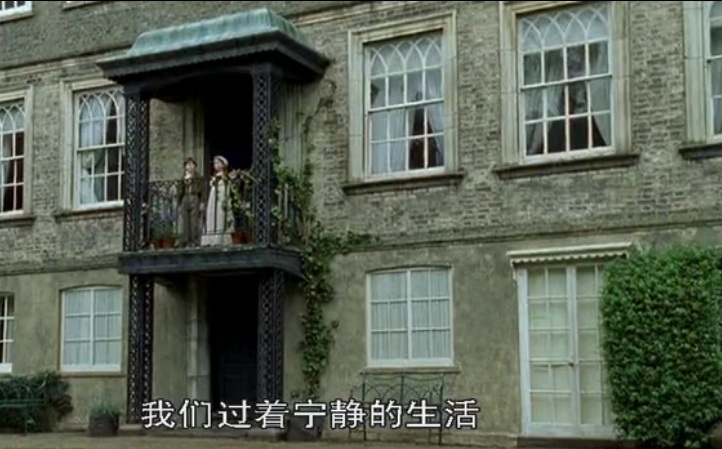 《大卫·科波菲尔》海报第55张图片