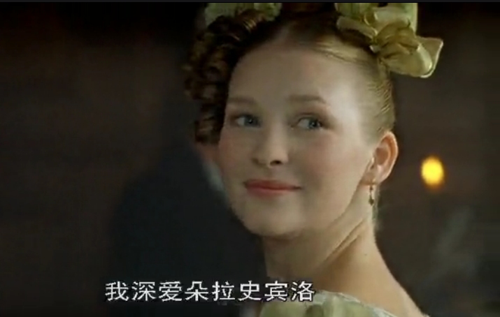 《大卫·科波菲尔》海报第37张图片