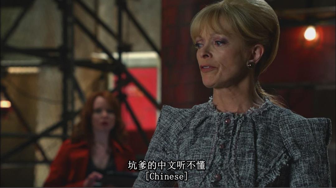 《火炬木小组第四季》剧照