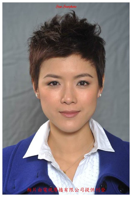 《法证先锋3》剧照