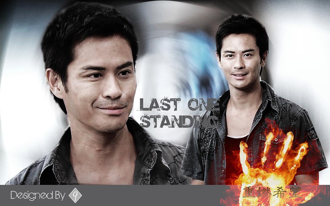 《与敌同行》剧照第51张图片