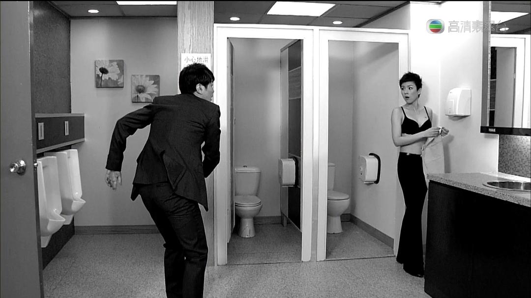 《法证先锋3》剧照第59张图片