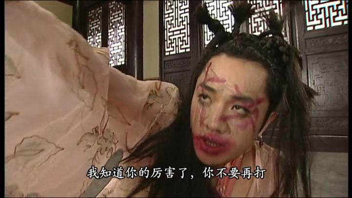 《荃加福禄寿探案》剧照第54张图片