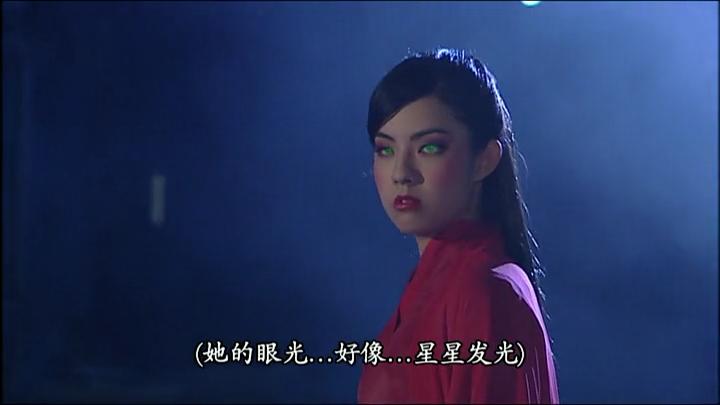 《荃加福禄寿探案》剧照第56张图片