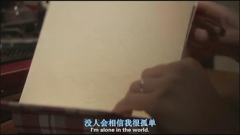 《安妮日记》剧照第31张图片