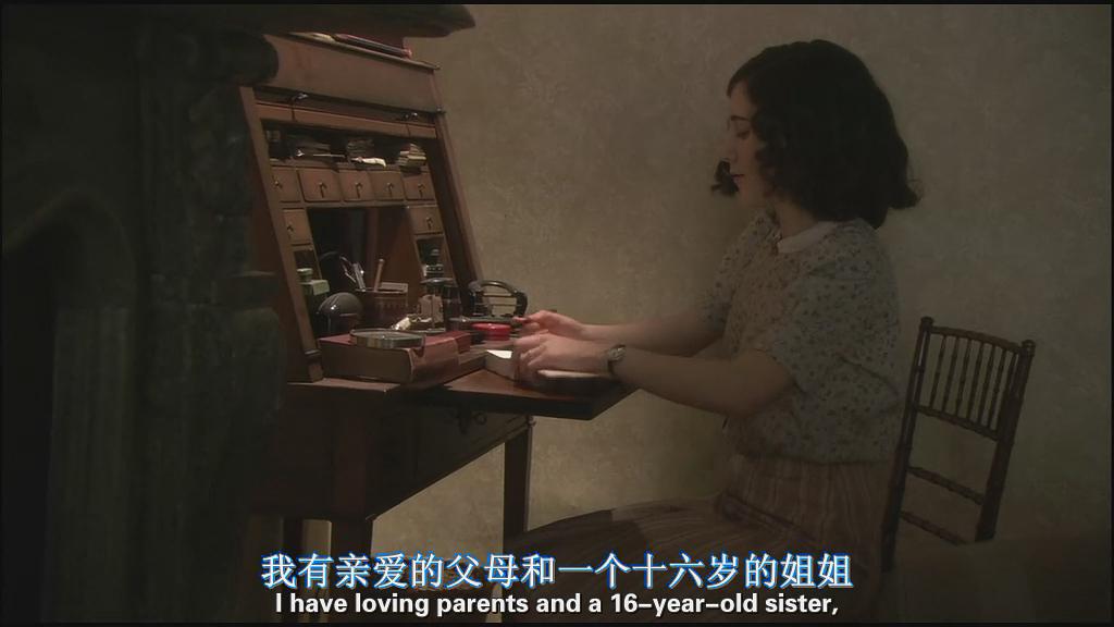 《安妮日记》剧照第30张图片