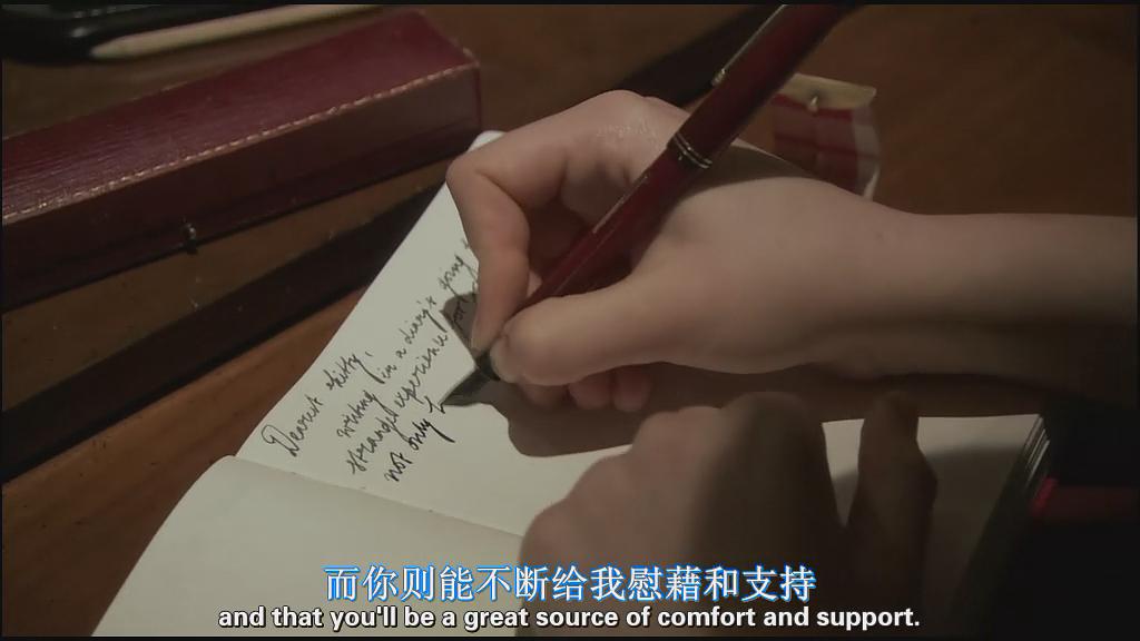 《安妮日记》剧照