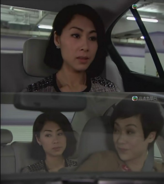 《法证先锋3》剧照第50张图片