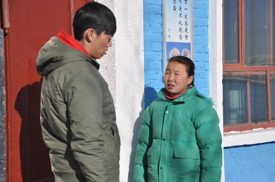 《蓝学校》海报