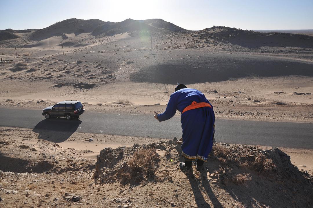 《蓝学校》海报