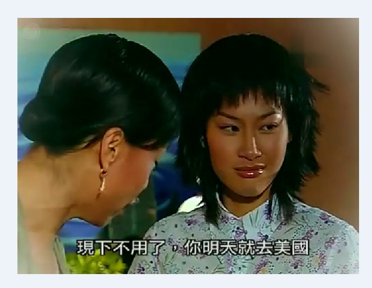 《女人不易做》海报第22张图片