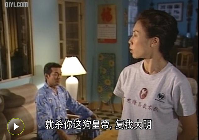 《九五至尊》海报第38张图片