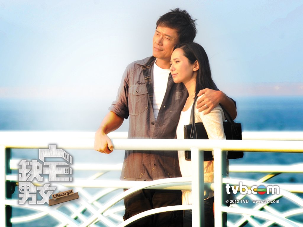 《缺宅男女》剧照第52张图片