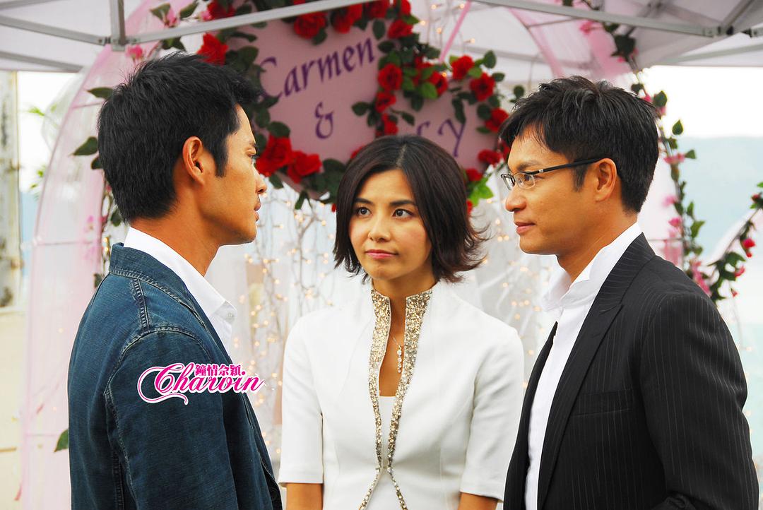 《与敌同行》剧照第41张图片