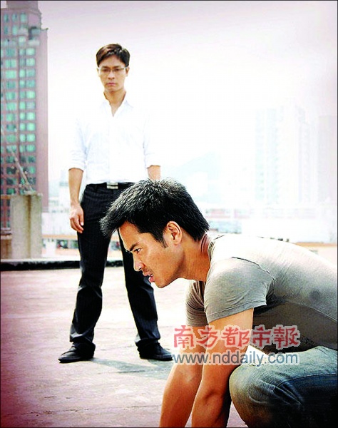 《与敌同行》剧照第29张图片