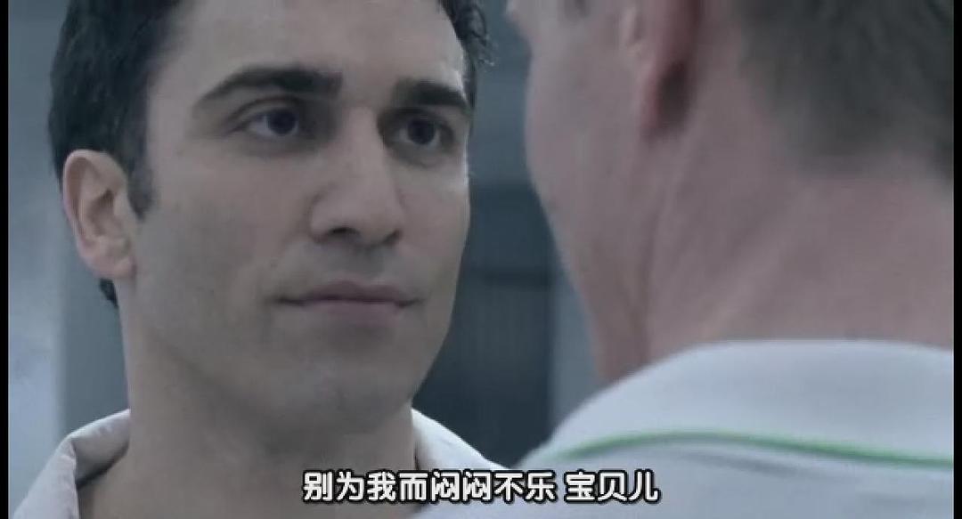 《国家内部》剧照第36张图片