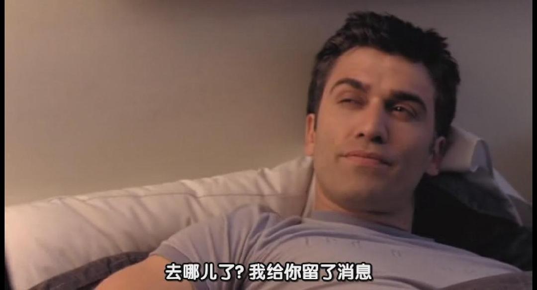 《国家内部》剧照第34张图片