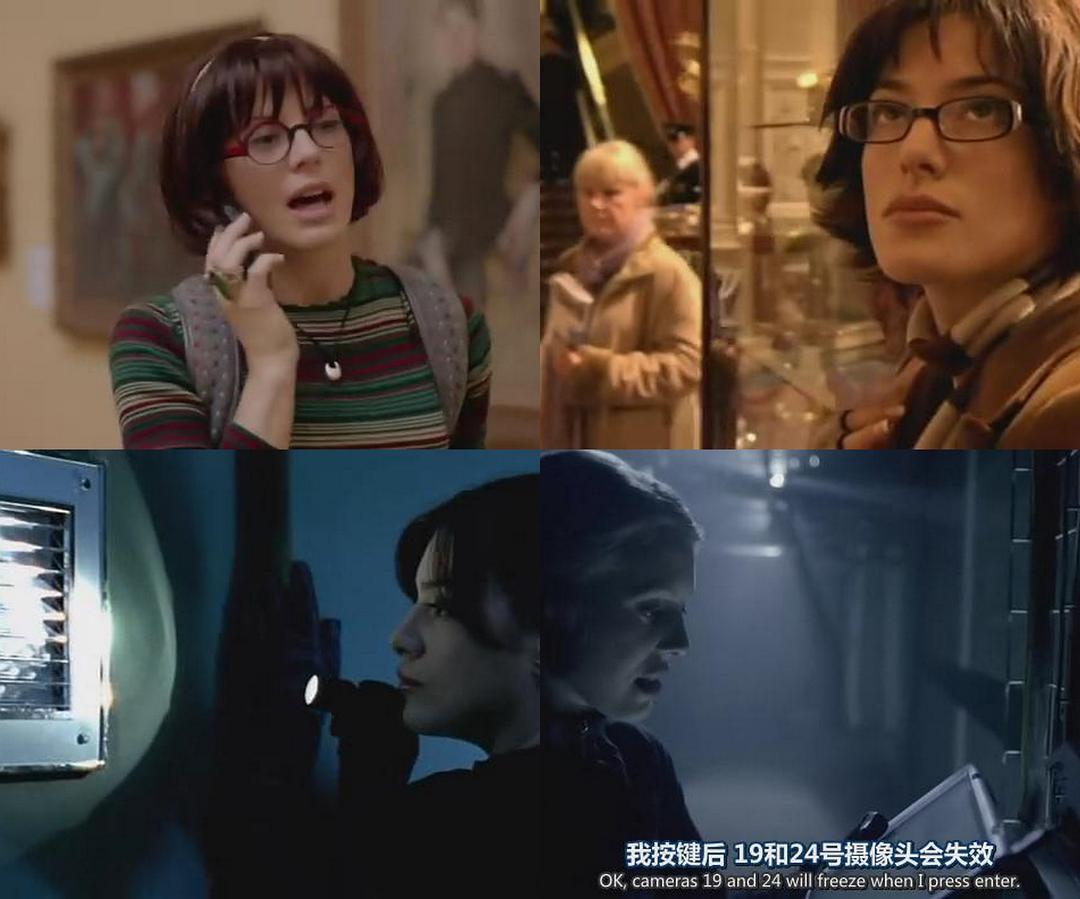 《飞天大盗第八季》海报第23张图片