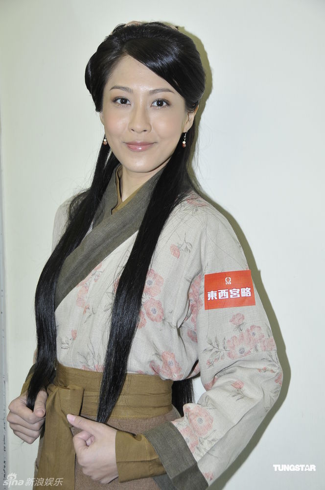 《东西宫略》剧照第28张图片