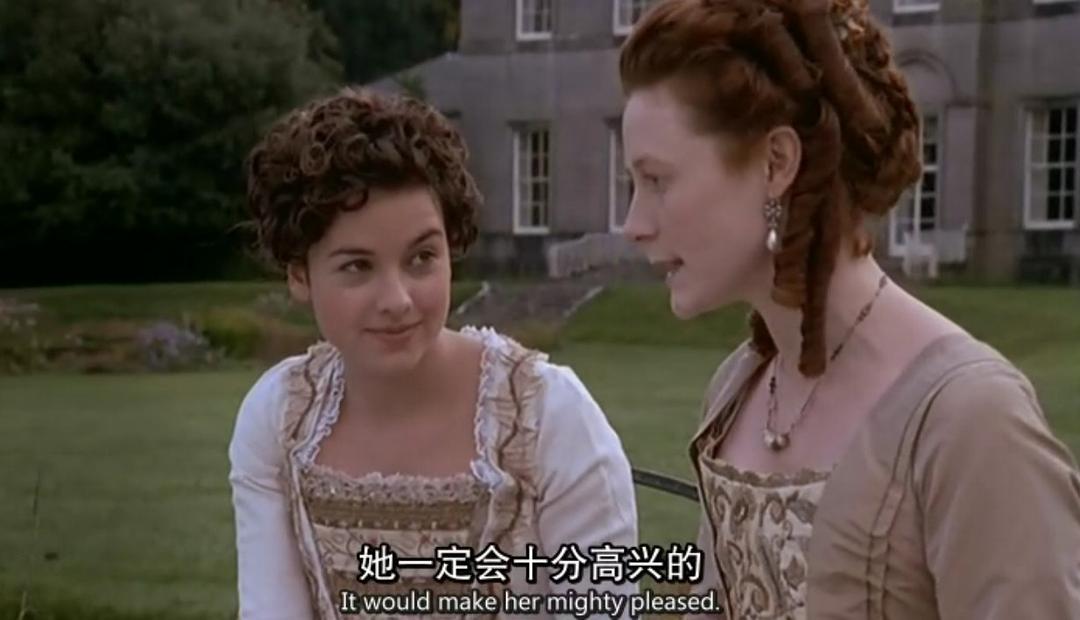 《富贵浮云》海报第18张图片