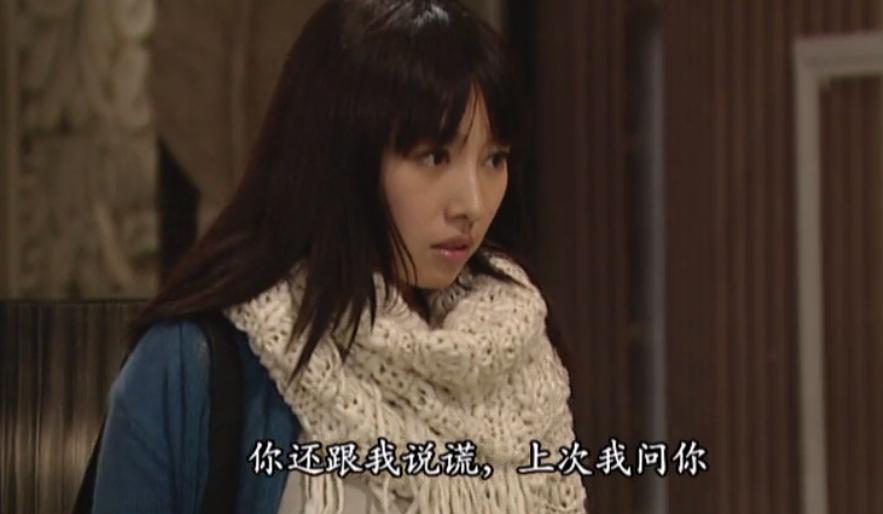 《缺宅男女》剧照第30张图片