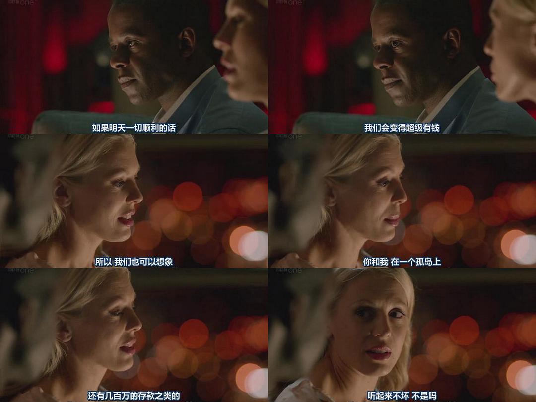 《飞天大盗第八季》海报第38张图片