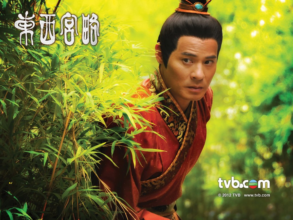 《东西宫略》剧照第18张图片