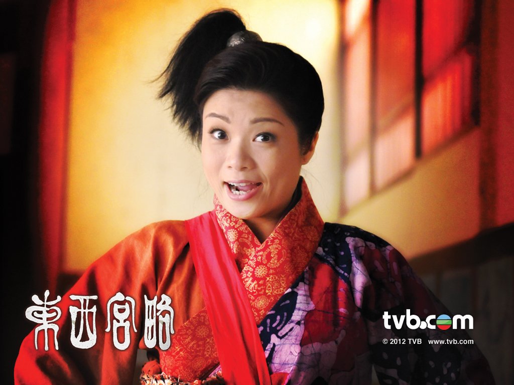 《东西宫略》剧照第17张图片