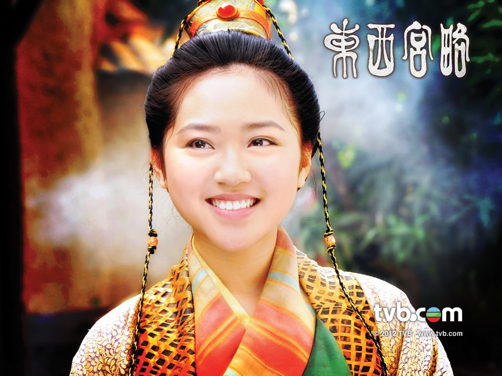 《东西宫略》剧照第13张图片