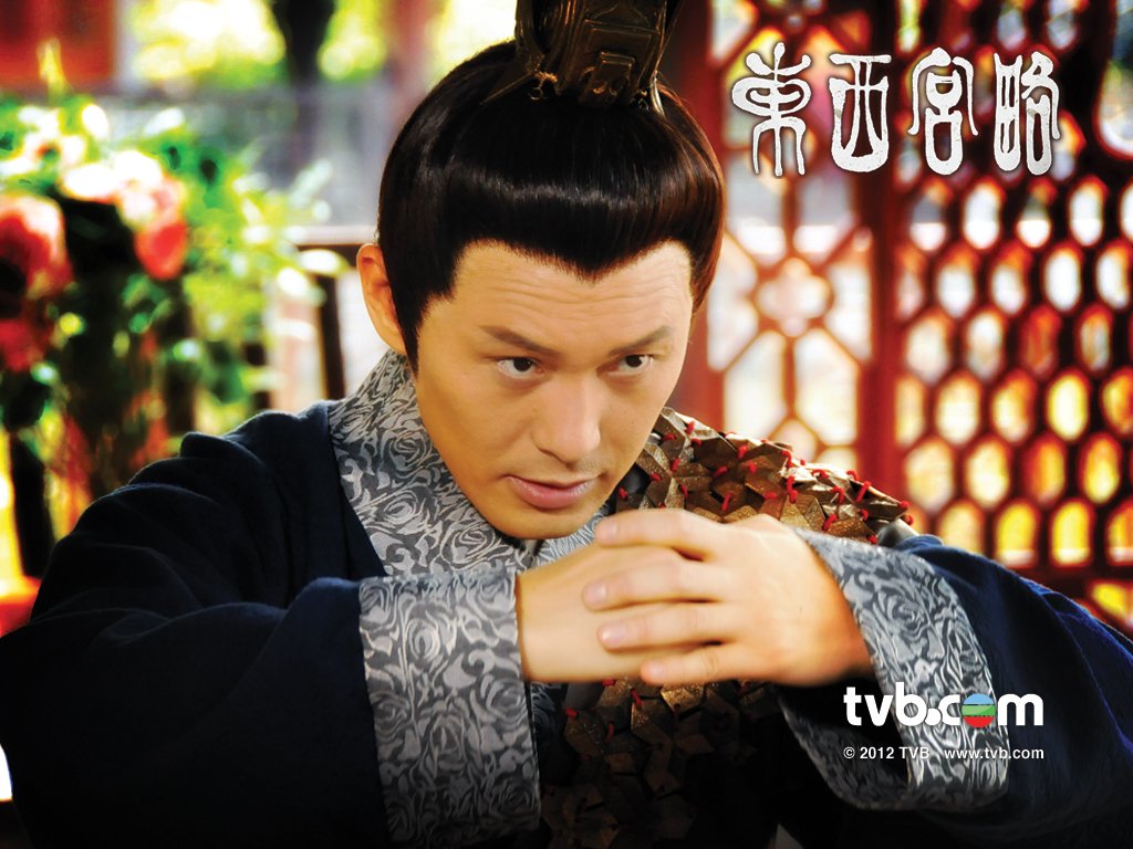 《东西宫略》剧照第12张图片