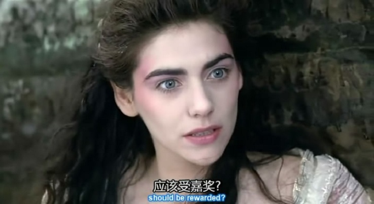 《歌门鬼城》海报第11张图片