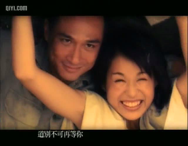 《冲上云霄》海报第53张图片